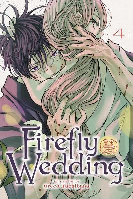 Firefly Wedding