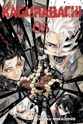 "Kagurabachi" by Hokazono, Takeru