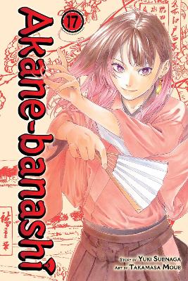 "Akane-banashi" by Suenaga, Yuki