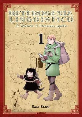 "Heterogenia Linguistico" by Seno, Soruto