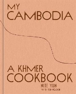 "My Cambodia" by Yun, Nite, 1982-