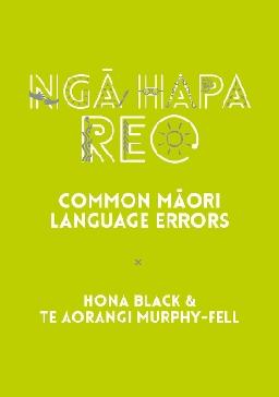 Nga hapa reo