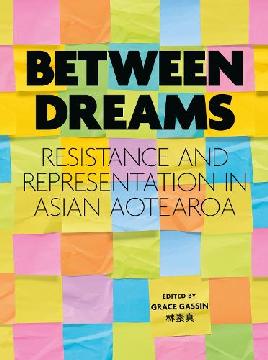 "Between Dreams"