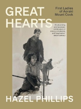 "Great Hearts" by Phillips, Hazel, 1978-