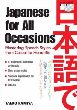 Japanese for All Occasions Japanese for All Occasions