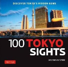 Tokyo Sights