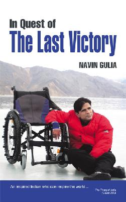 "In Quest of the Last Victory" by Gulia, Navin, 1973-