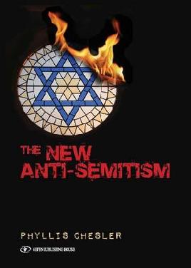 Catalogue record for The new anti-semitism