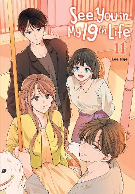 "See You in My 19th Life" by Yi, Hye
