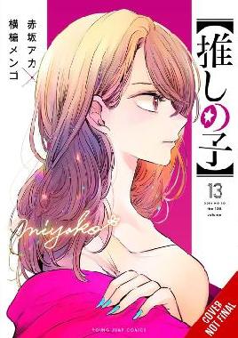 "Oshi No Ko" by Akasaka, Aka
