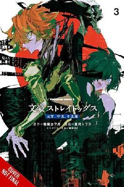 "Bungo Stray Dogs" by Asagiri, Kafka