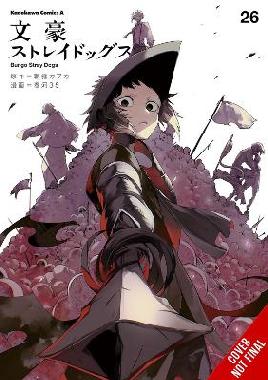 "Bungo Stray Dogs" by Asagiri, Kafuka