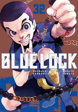 "Blue Lock" by Kaneshiro, Muneyuki