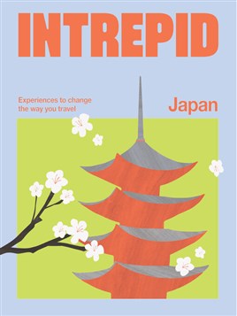 "INTREPID JAPAN" by McElhinney, David