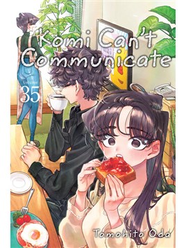 Komi Can't Communicate