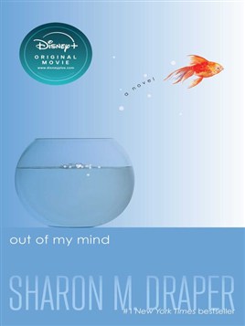 "Out of My Mind" by Draper, Sharon M. 1948-