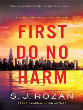 First Do No Harm First Do No Harm