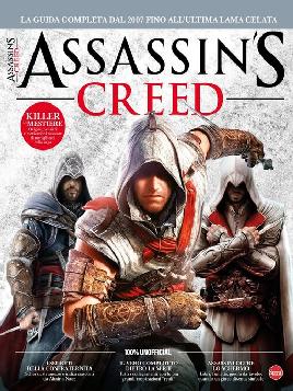 Anime cult - retrogamer Anime cult - retrogamer