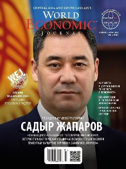 World economic journal central asia and south caucasus
