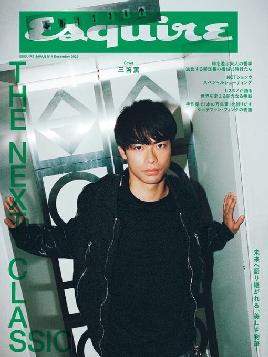 Esquire エスクァイア Esquire エスクァイア