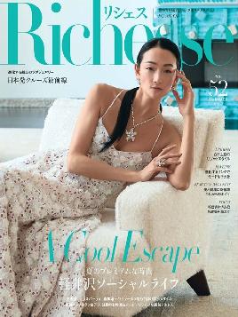 Richesse リシェス Richesse リシェス