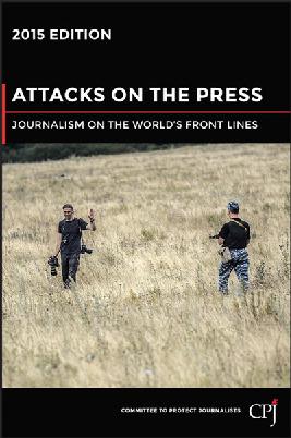 Catalogue record for Attacks on the press