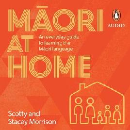 Māori at Home
