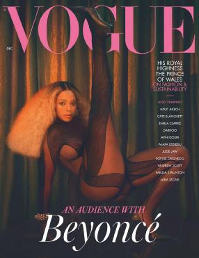 Vogue Vogue
