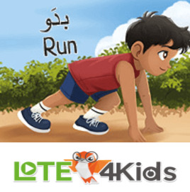 بدَو