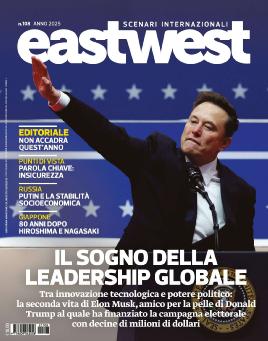 Eastwest
