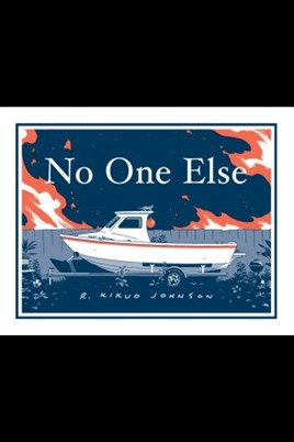 No One Else