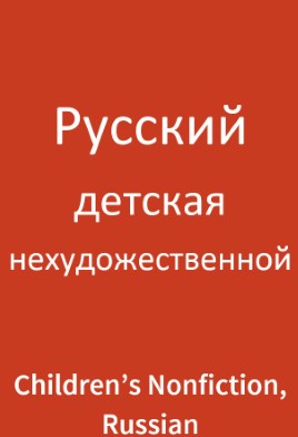 Korabli