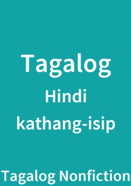 "Hindi Ito Cookbook Ni Ninong Ry" by Radovan, Jill Tan