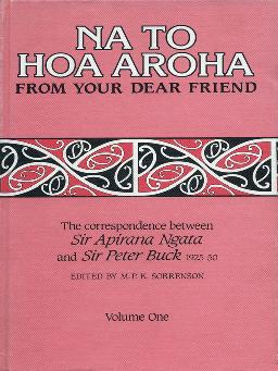 Cover of Na To Hoa Aroha