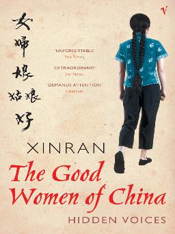 Cover of The Good women of China