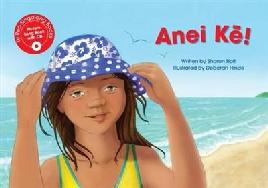 Cover of Anei Kē