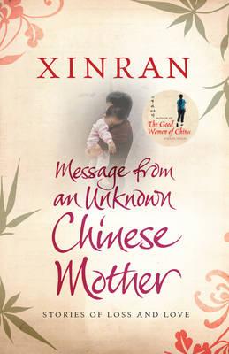 Covier of Xinran