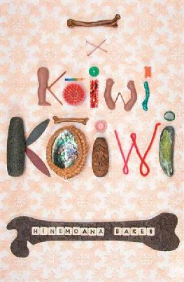 Cover of Koiwi Koiwi