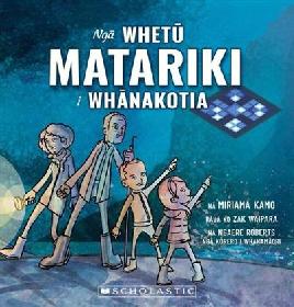 Catalogue link for Ngā whetū Matariki i whanakotia