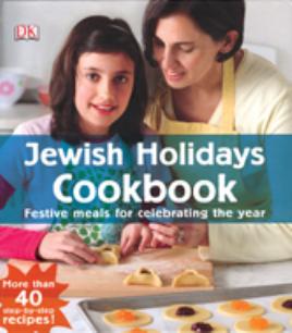 Cover of Jewish Holidays Cookbook