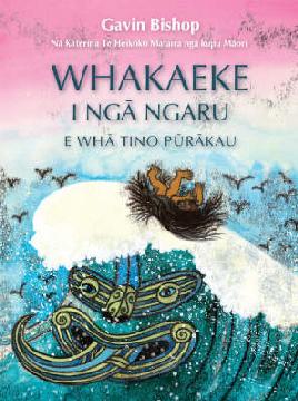 Cover for Whakaeke i nga ngaru - Gavin Bishop